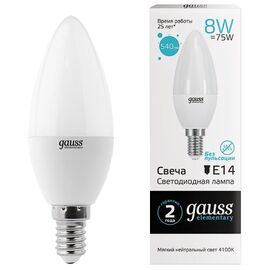  Лампочка Gauss 33128 Elementary Свеча 8W 