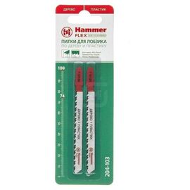  Пилка для лобзика Hammer Flex 204-103 JG WD T101BR др.пл, 74мм, шаг 2.5, обр.зуб, HCS, 2шт. 